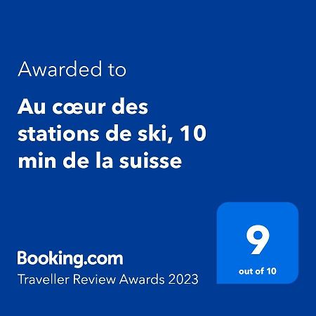 Au Coeur Des Stations De Ski, 10 Min De La Suisse Damprichard Екстериор снимка